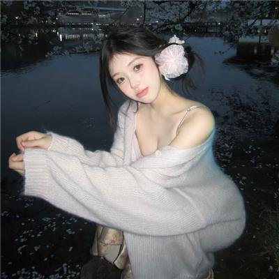 我所爱的一切