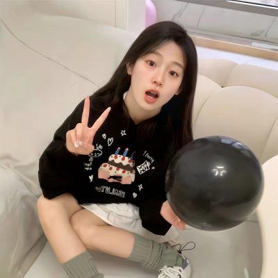 醉好的时光