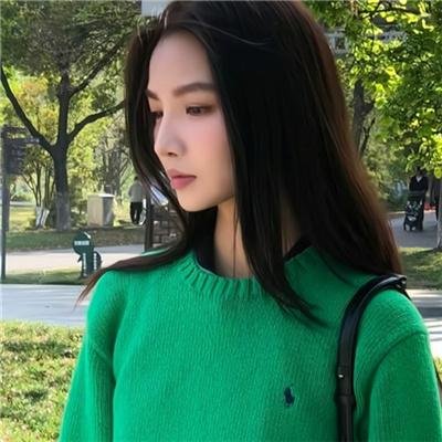 轴线